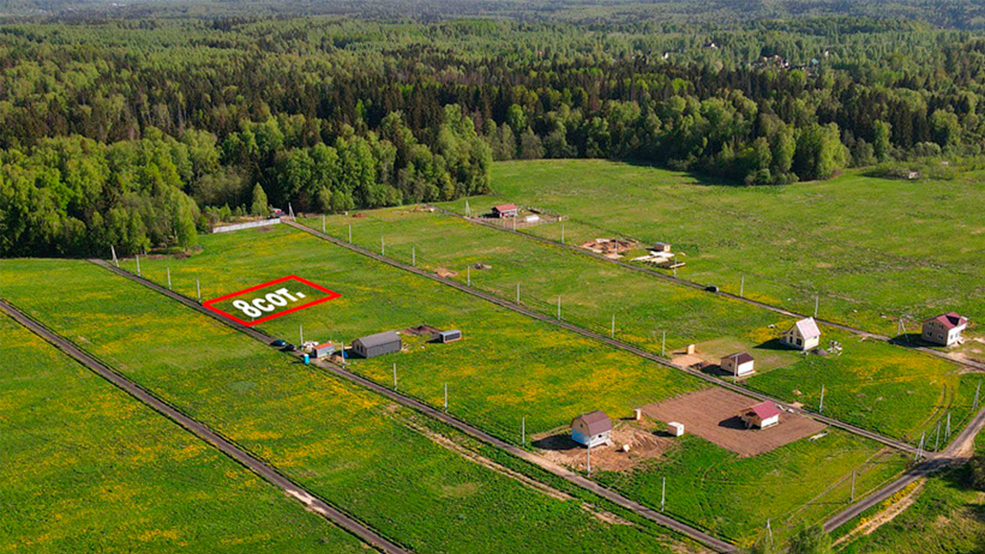 Коттеджный посёлок вид сверху