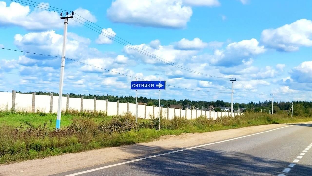 Ограждение по периметру и въездная группа