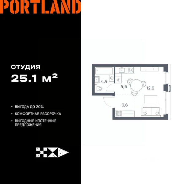 Планировка студии 25,1 м² в Portland (Портленд)