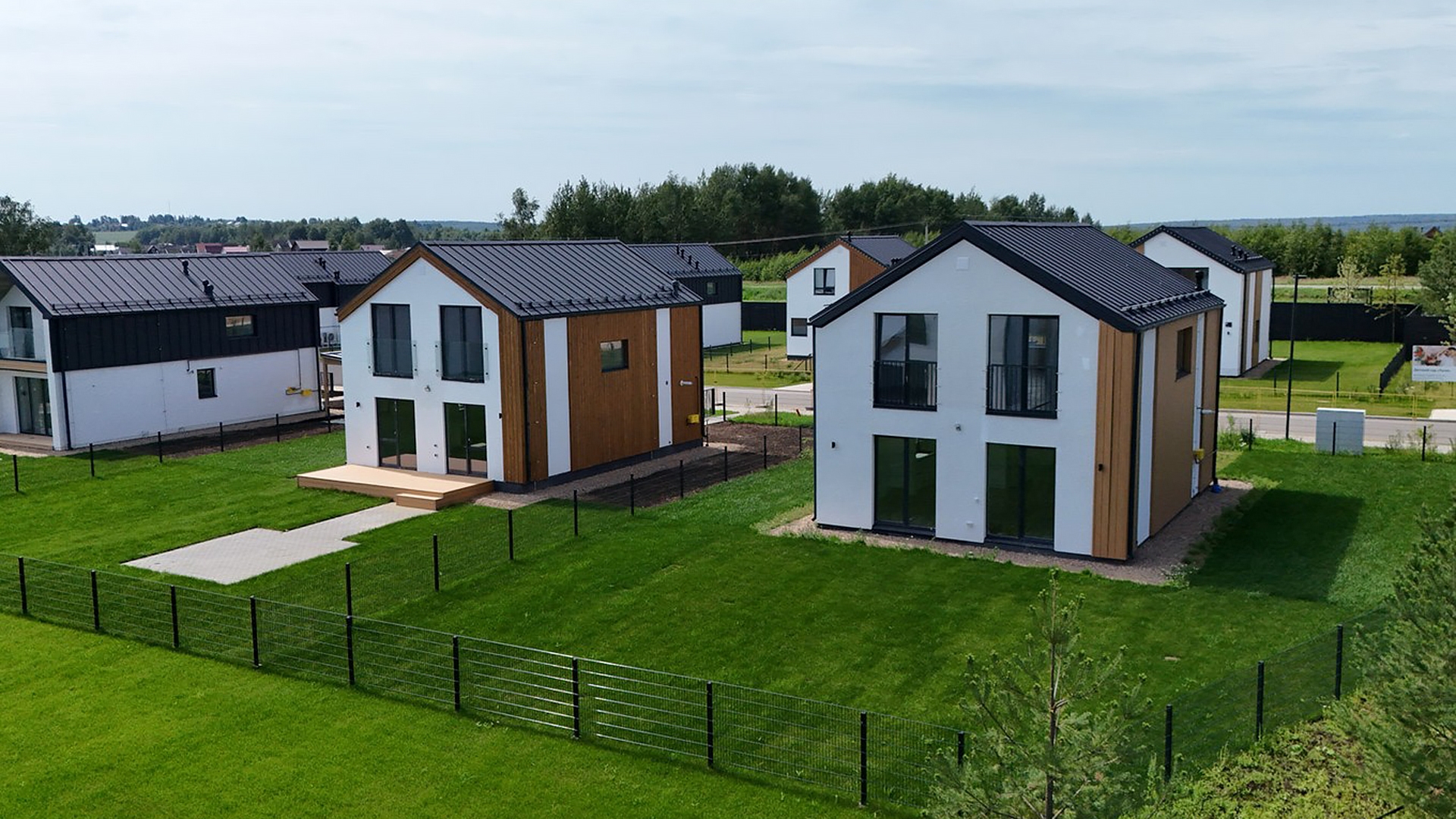 Дмитров Дом