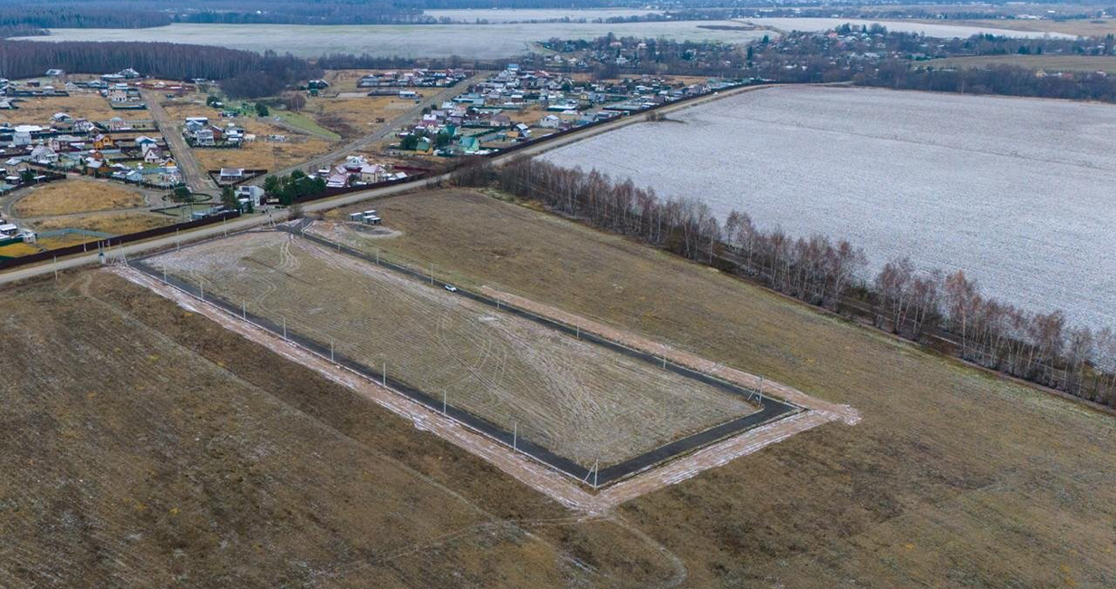 Лучи