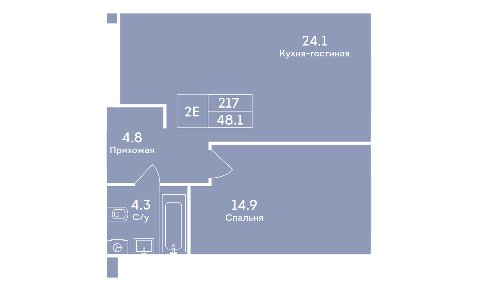 Планировка: 2-комнатная, 48.1 м²