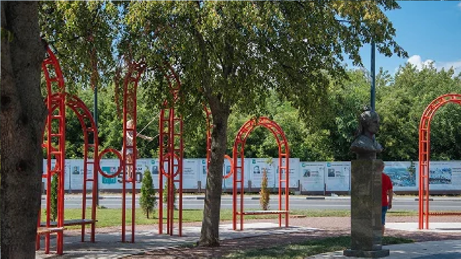 Спортивная площадка