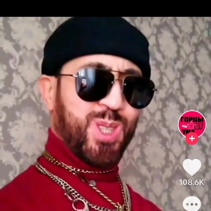 Сергей Первый
