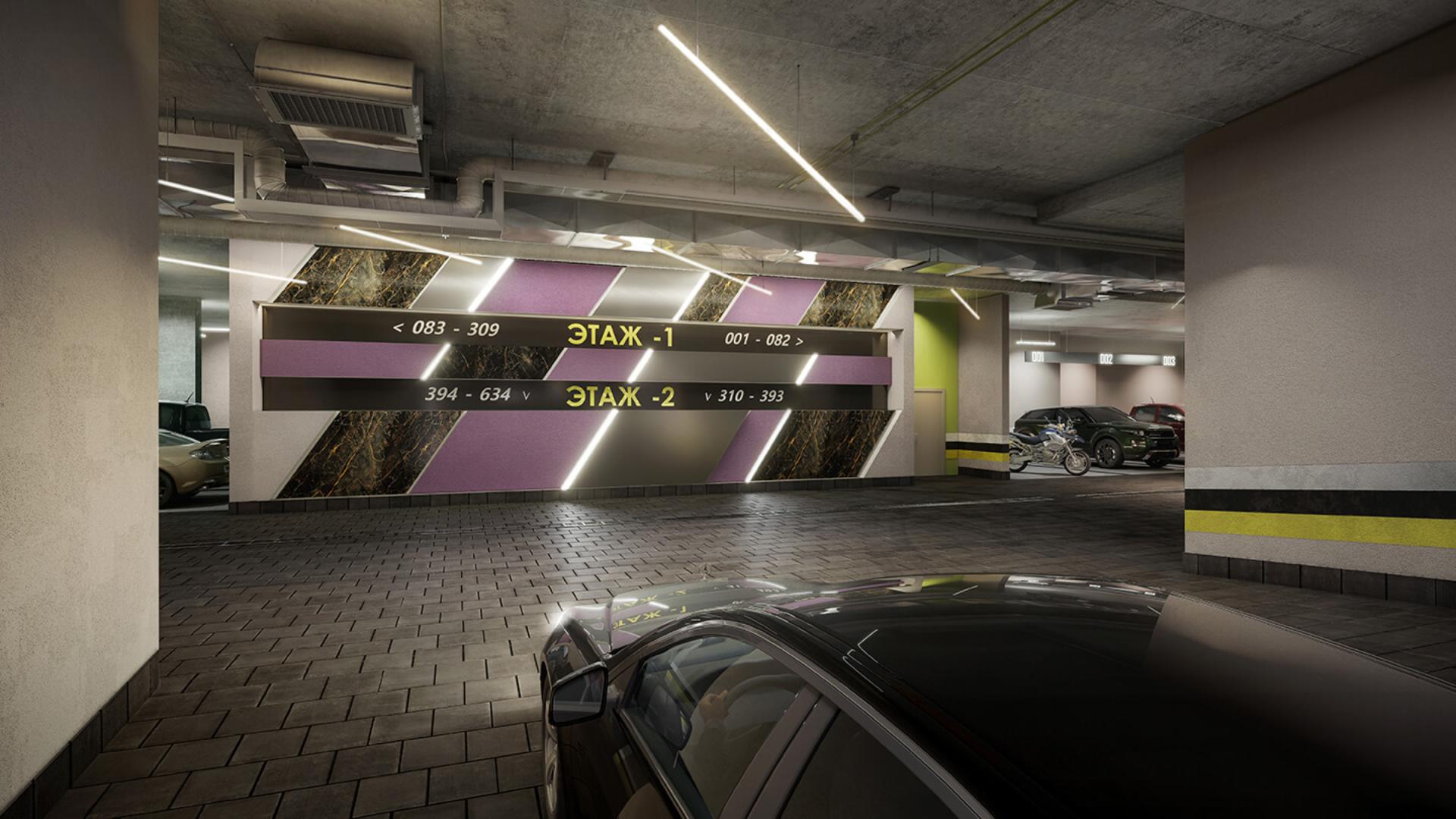 Подземный паркинг