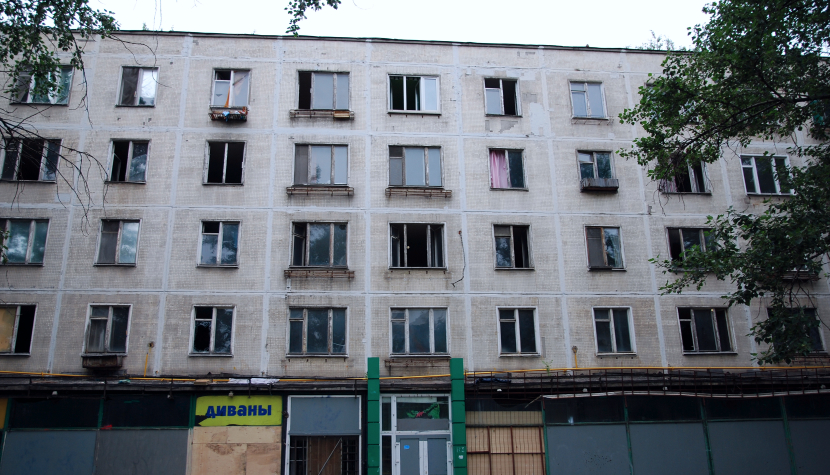 В «дорогих» районах Москвы ускоряют снос пятиэтажек весной 2026 года