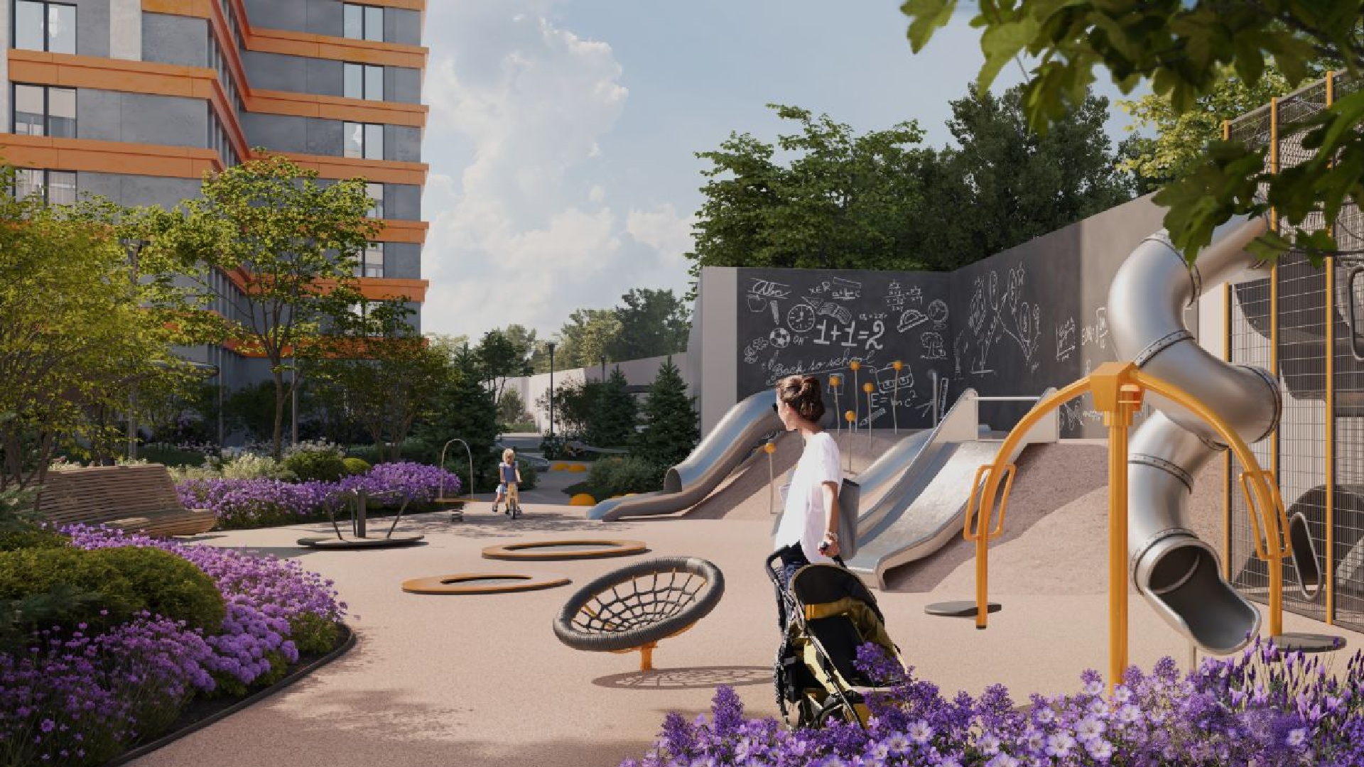 Детская площадка