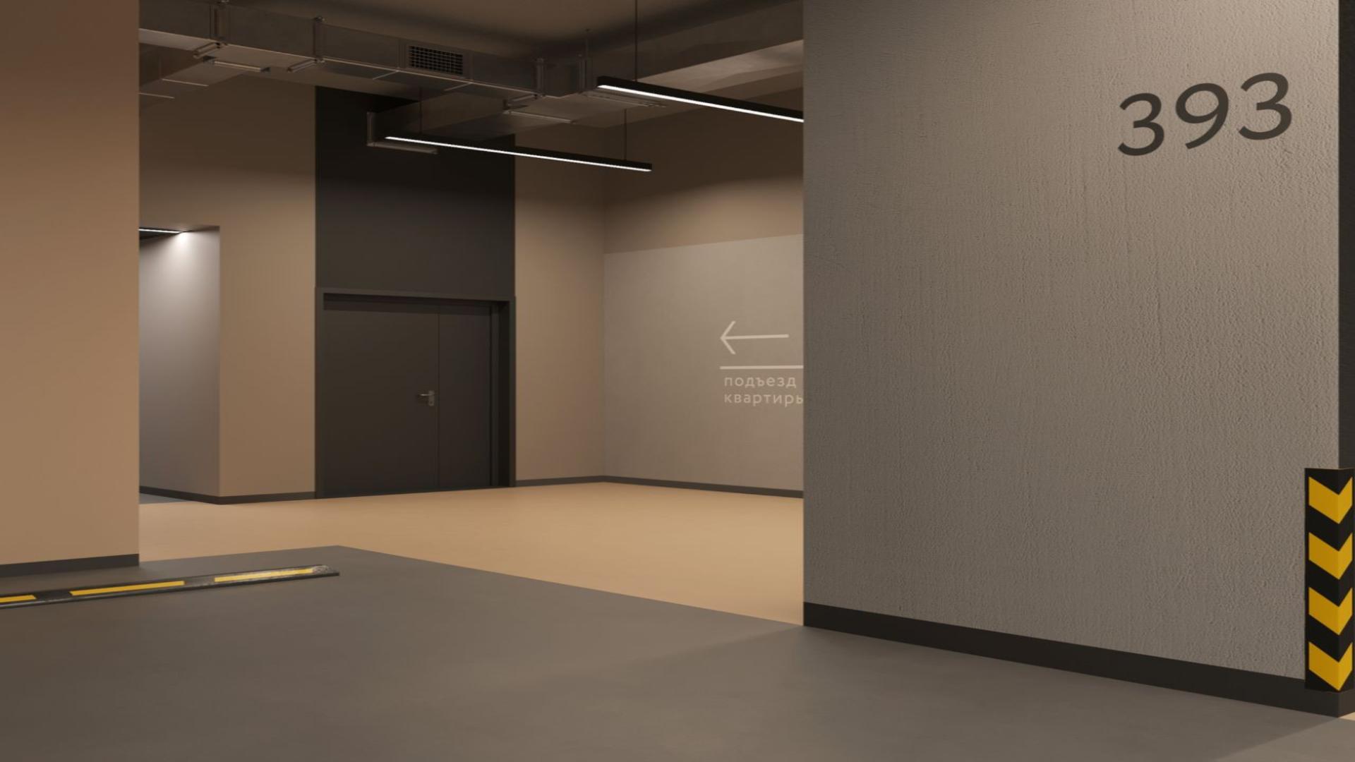 Подземный паркинг