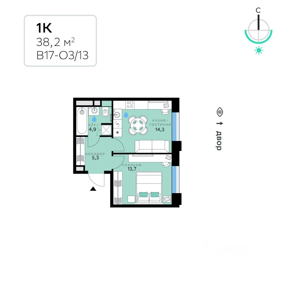 Планировка: 1-комнатная, 38.2 м², №116287