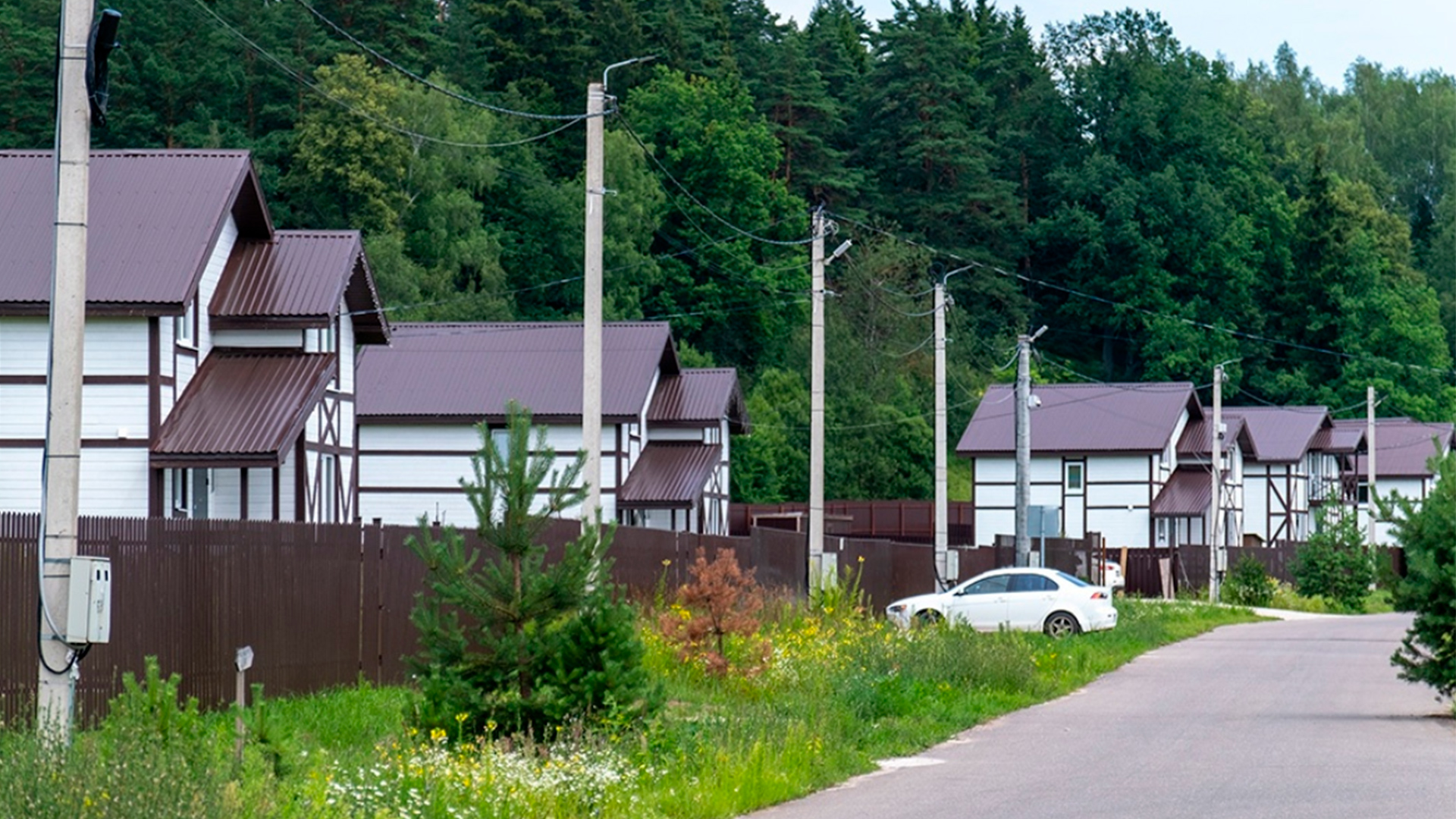 Швейцарская Долина