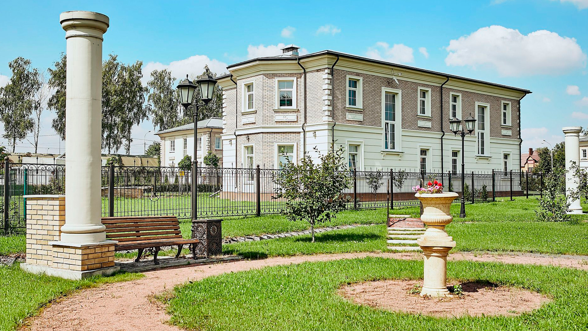 Зона для отдыха