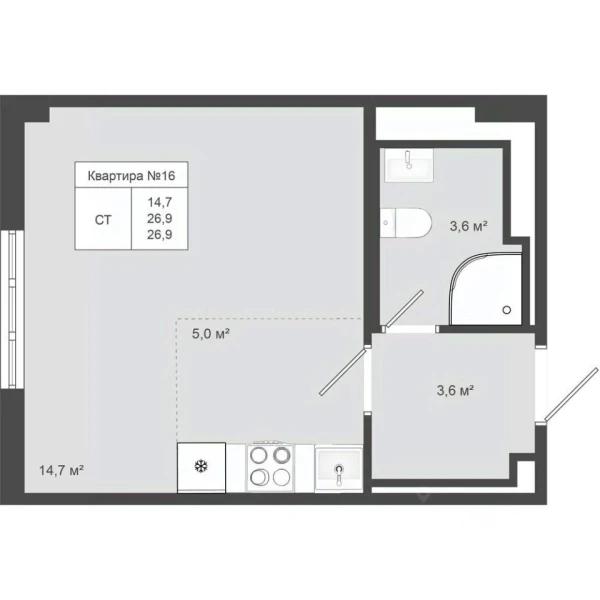 Планировка студии 26,9 м² в Яковлево