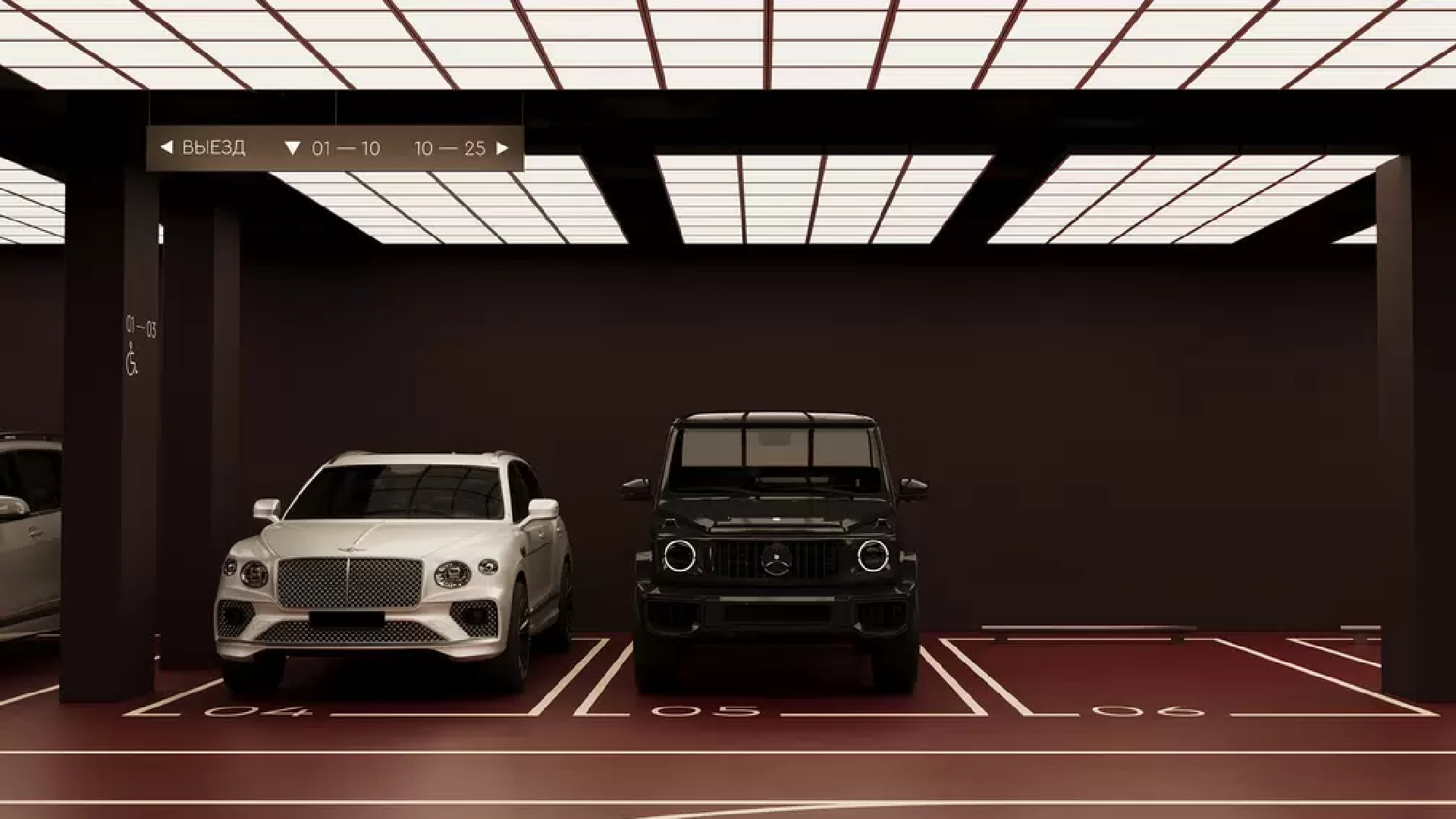 Подземный паркинг