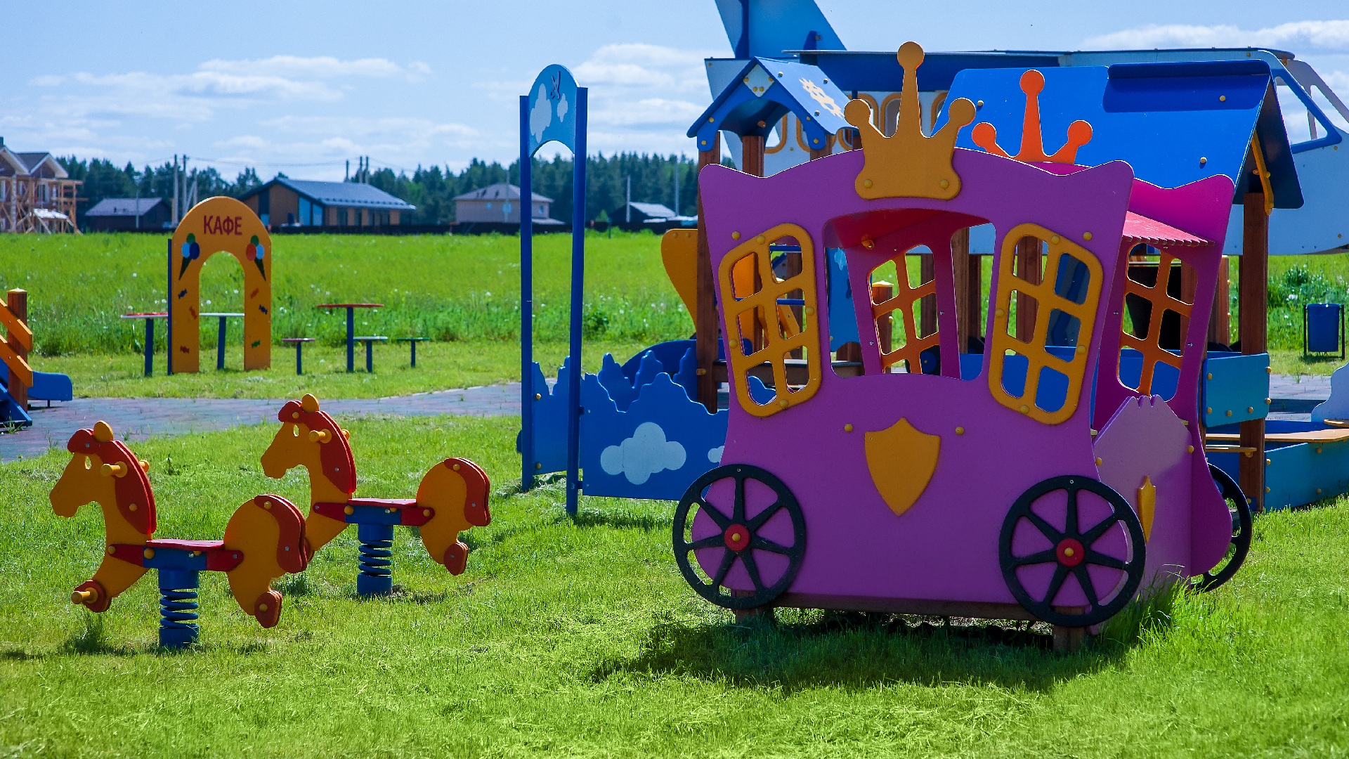Детская площадка