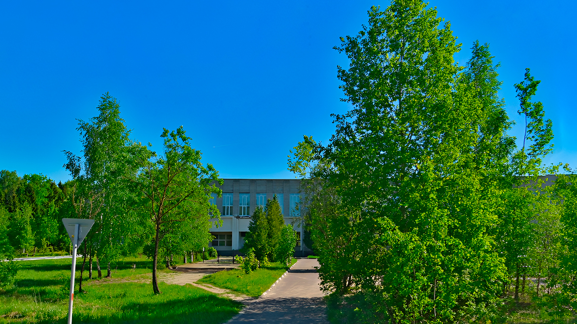 Школа и детский сад