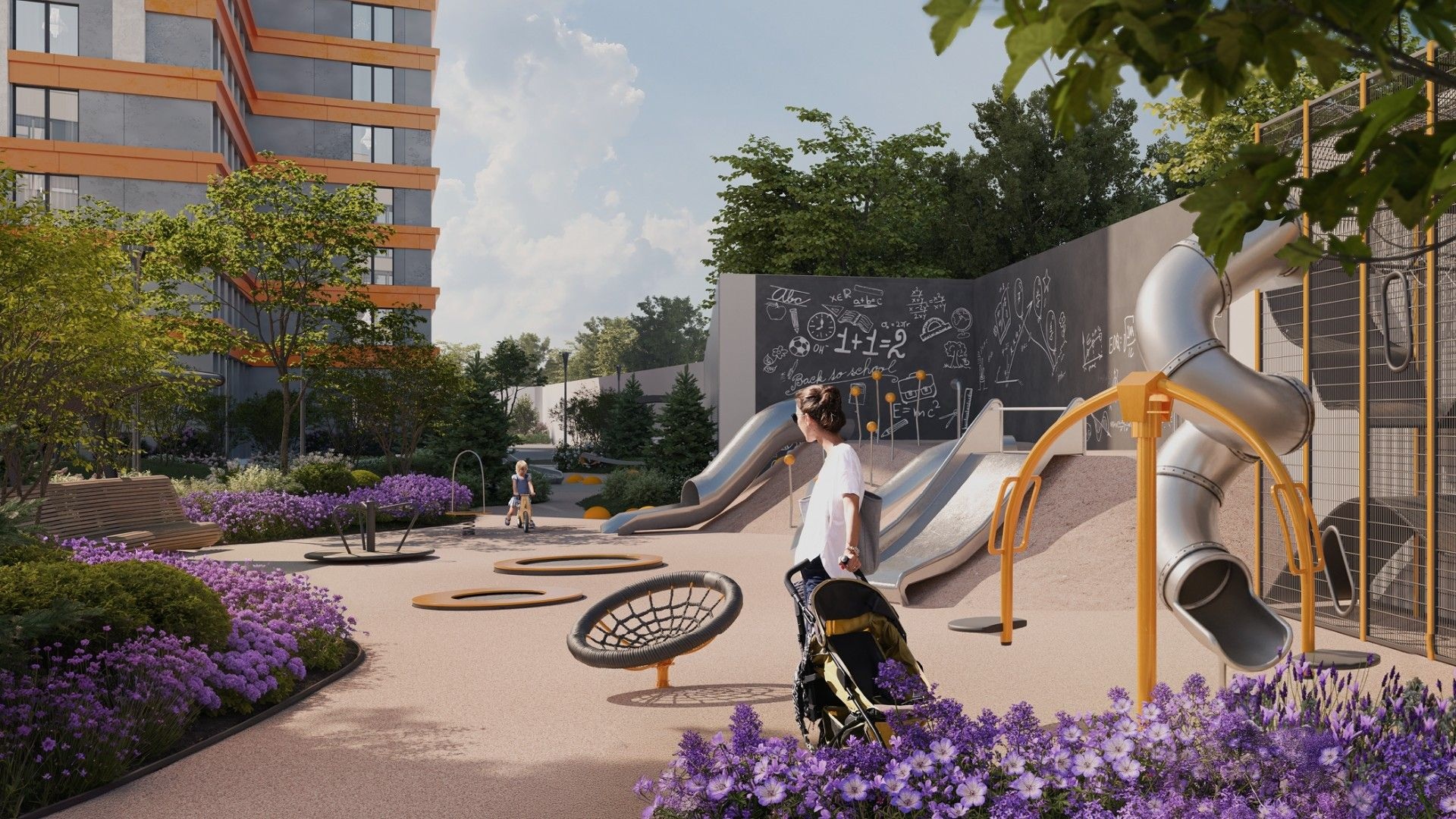 Детская площадка