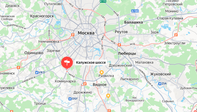 Калужское шоссе Калужское шоссе