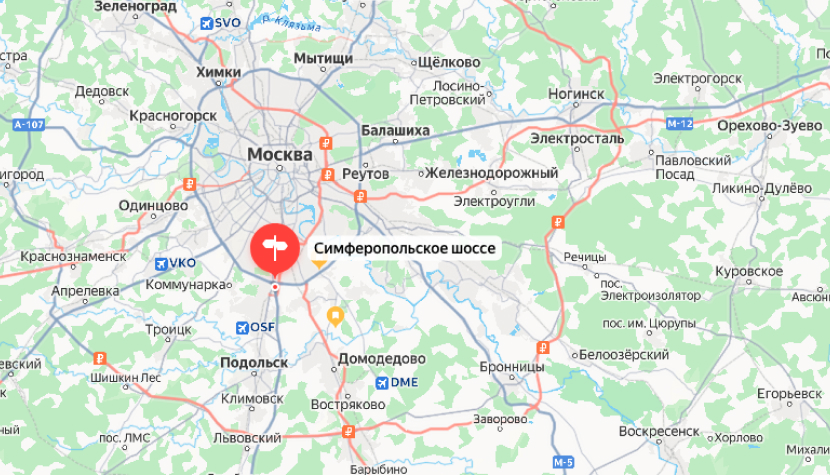 Симферопольское шоссе shosse_simferopolskye.jpg