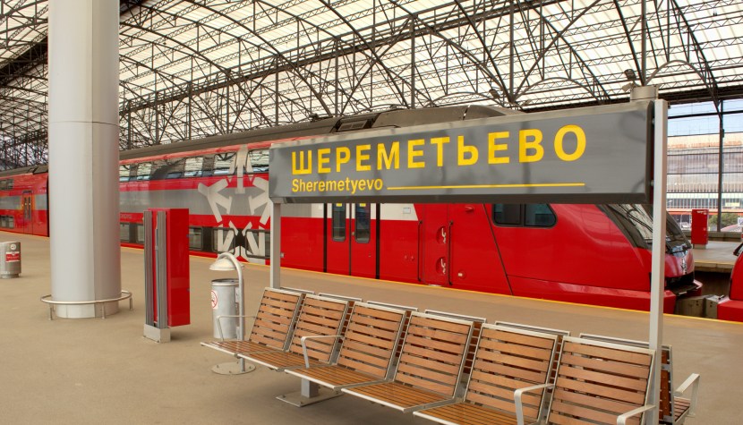 Аэроэкспресс в Шереметьево: преимущество Ленинградского направления