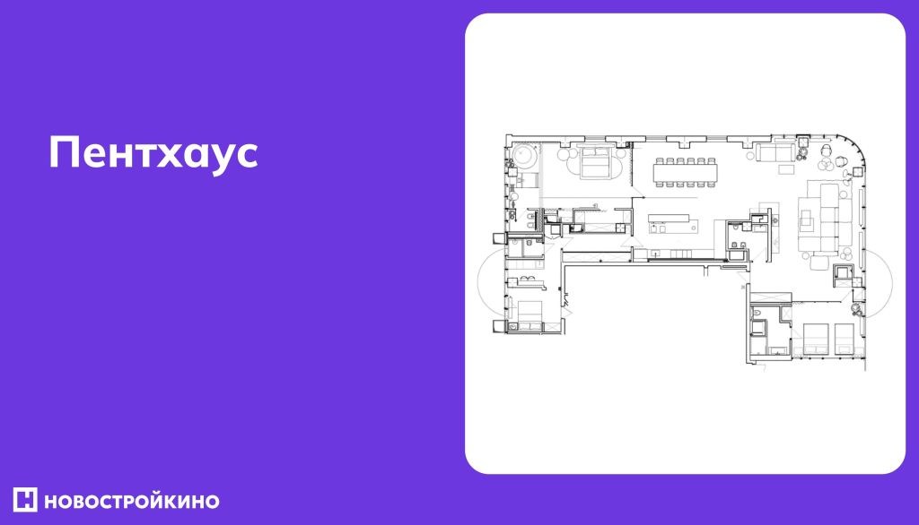 Просторная планировка пентхауса с большими комнатами, панорамными окнами и функциональными зонами. Просторная планировка пентхауса с большими комнатами, панорамными окнами и функциональными зонами.