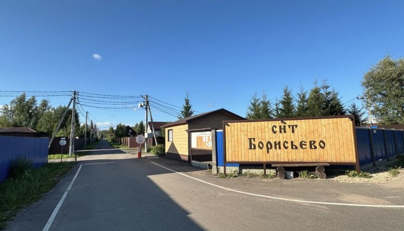 Борисьево.jpg Борисьево