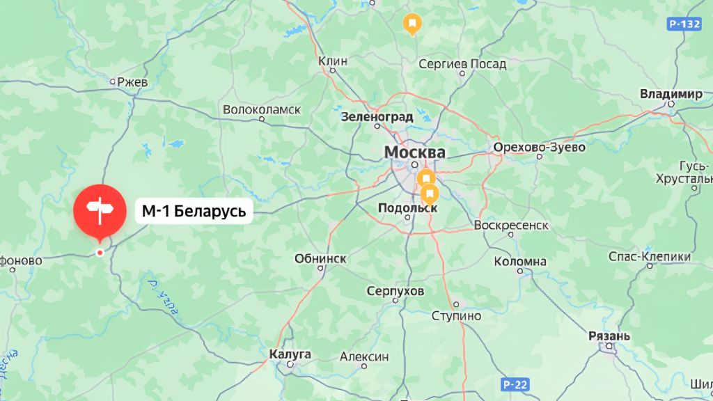 М-1