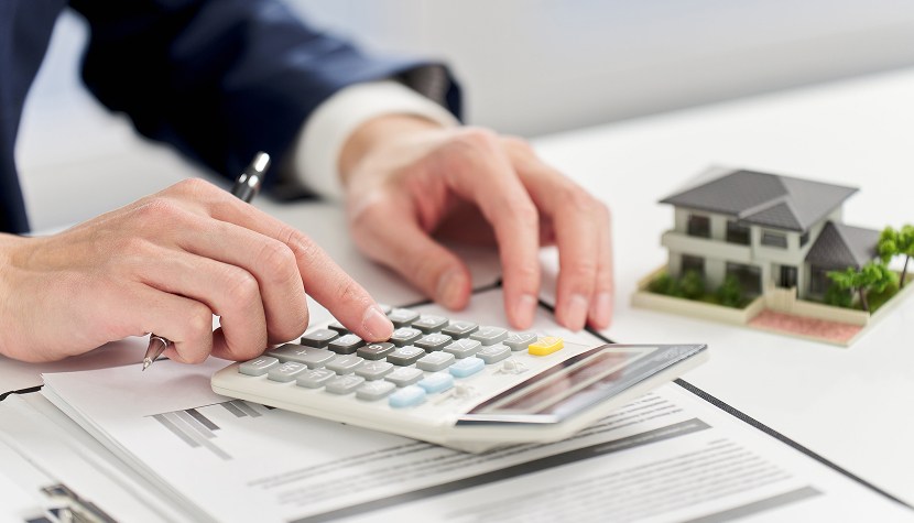 Расчёт налога на имущество физических лиц по кадастровой стоимости с помощью калькулятора