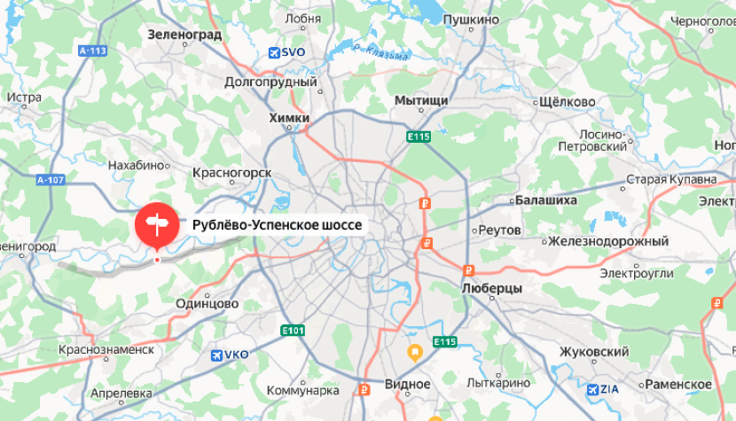 Рублево-Успенское шоссе Рублево-Успенское шоссе