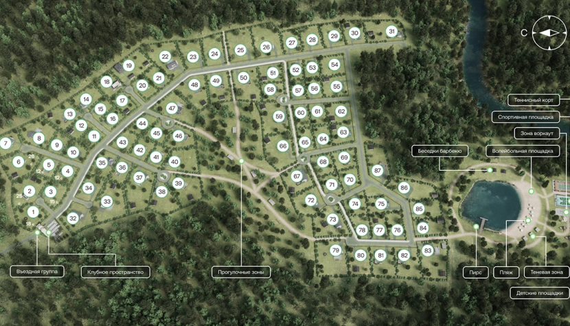 Хайвуд резиденс