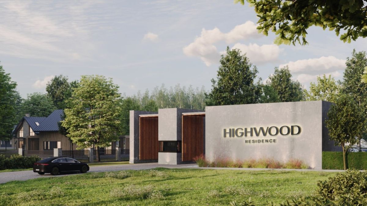 Коттеджный посёлок Highwood Residence среди леса и воды в Подмосковье