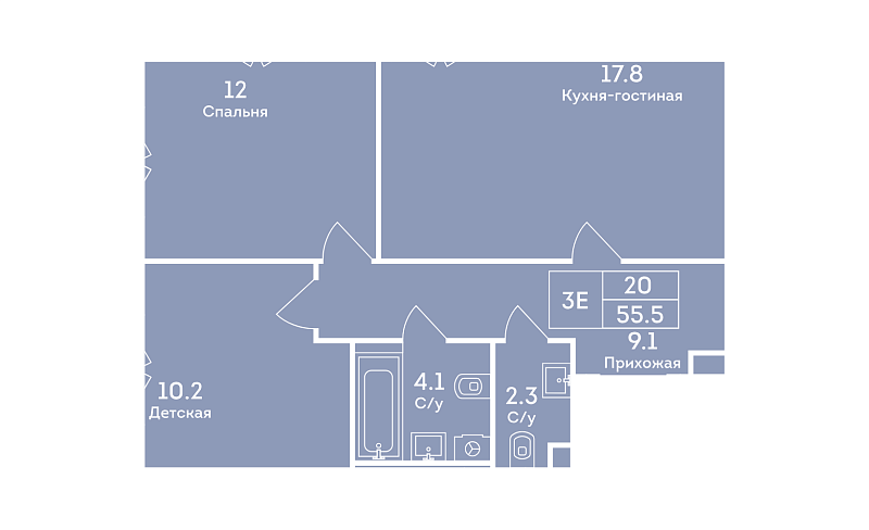 Планировка 3-комнатной квартиры 55,5 м² в Era (Эра)