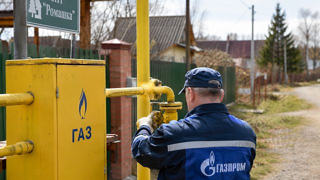 Газ в СНТ: как подключиться бесплатно в 2026 году