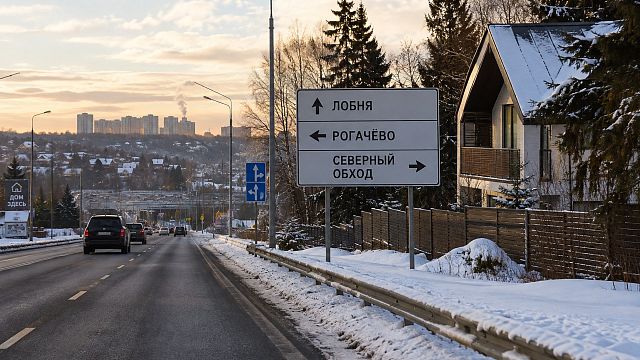 Рогачёвское шоссе: участок и дом в Подмосковье в 2026 году — Лобня, Рогачёво и северный обход