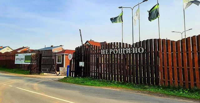 Участок №7049 в посёлке «Нерощино»
