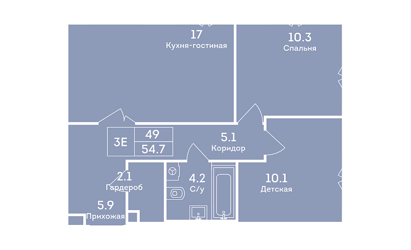 Планировка 3-комнатной квартиры 54,7 м² в Era (Эра)