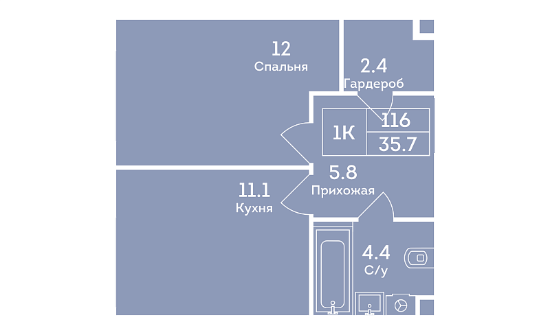 Планировка 1-комнатной квартиры 35,7 м² в Era (Эра)