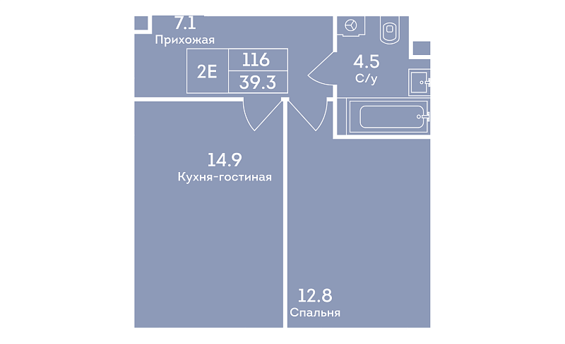 Планировка 2-комнатной квартиры 39,3 м² в Era (Эра)
