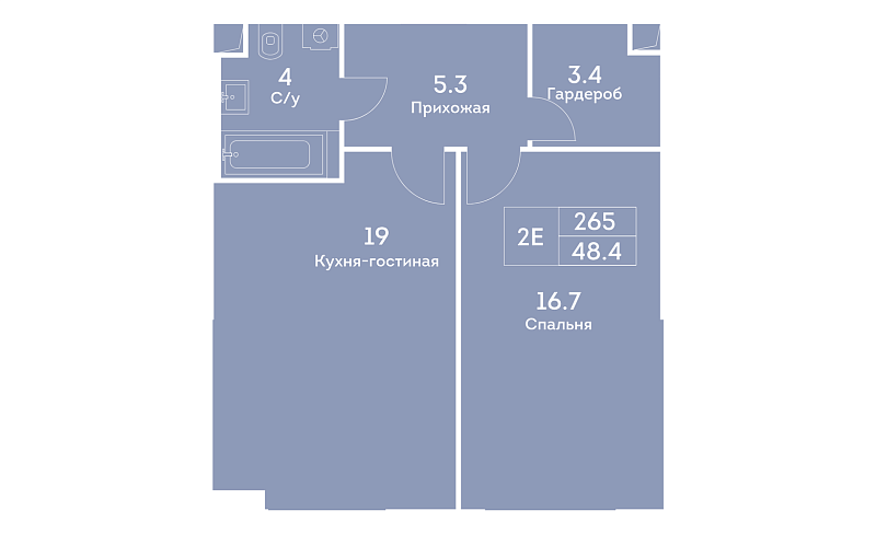 Планировка 2-комнатной квартиры 48,6 м² в Ever (Эвер)