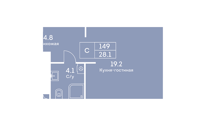 Планировка 1-комнатной квартиры 28,2 м² в Era (Эра)